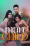 Nonton Film Man Child Sub Indo