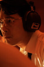 Nonton Film Made in Korea Season 1 Episode 2 Sub Indo