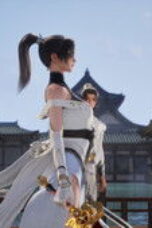 Nonton Film 龙破九天 Season 1 Episode 3 Sub Indo