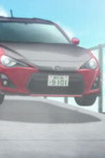 Nonton Film MF GHOST Season 3 Episode 9 Sub Indo