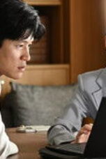 Nonton Film Reboot Season 1 Episode 3 Sub Indo