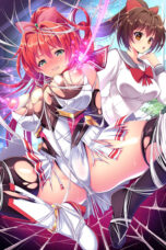 Nonton Film Seikou Senky Pony Celes Sub Indo