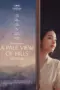 Nonton Film A Pale View of Hills Sub Indo