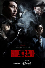 Nonton Film Made in Korea Sub Indo