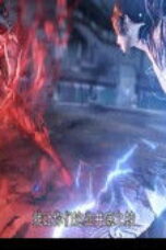 Nonton Film The Great Ruler Season 2 Episode 8 Sub Indo