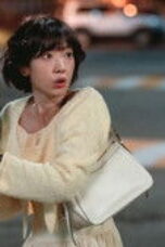 Nonton Film Undercover Miss Hong Season 1 Episode 5 Sub Indo