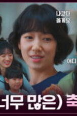 Nonton Film Undercover Miss Hong Season 1 Episode 8 Sub Indo