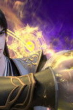 Nonton Film Ascendants of the Nine Suns Season 1 Episode 17 Sub Indo