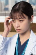 Nonton Film Delinquent to Doctor Season 1 Episode 5 Sub Indo