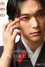 Nonton Film Kokuho Sub Indo