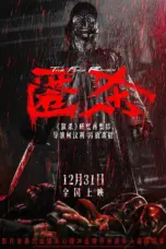 Nonton Film The Fire Raven Sub Indo