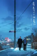 Nonton Film Winter in Sokcho Sub Indo