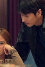 Nonton Film Golden Scenery of Tomorrow Season 1 Episode 17 Sub Indo