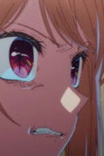 Nonton Film 【OSHI NO KO】 Season 3 Episode 8 Sub Indo