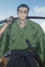 Nonton Film Hell’s Paradise Season 2 Episode 8 Sub Indo